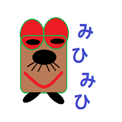 [LINEスタンプ] Rectangular strange face