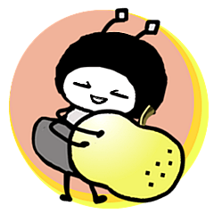 [LINEスタンプ] ナシが好きなアリちゃん。