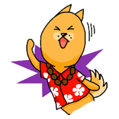 [LINEスタンプ] ALOHAでいこう！