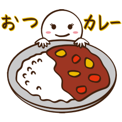 [LINEスタンプ] しろぷぅ