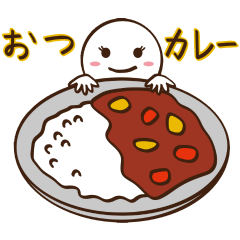 [LINEスタンプ] しろぷぅの画像（メイン）