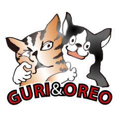 [LINEスタンプ] GURI＆OREO   "おかしな二人"の画像（メイン）