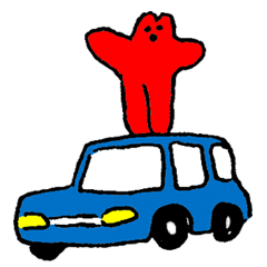 [LINEスタンプ] ハテナ村
