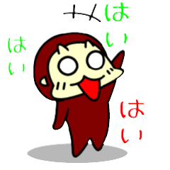 [LINEスタンプ] おさるさんズ(お花見)の画像（メイン）