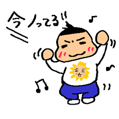 [LINEスタンプ] レオくん