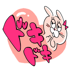 [LINEスタンプ] 擬音語アニマルズの画像（メイン）