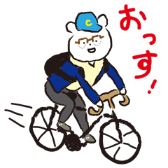 [LINEスタンプ] CITY BOY KUMA