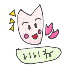 [LINEスタンプ] さくらの妖精さくちゃん