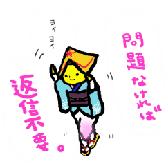 [LINEスタンプ] neco cat 雑な日常