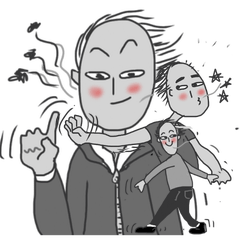 [LINEスタンプ] ただいま恋人募集中