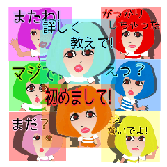 [LINEスタンプ] 彩姉妹！  ～日本語版～の画像（メイン）