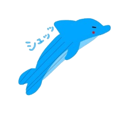 [LINEスタンプ] イルカのカルちゃんの画像（メイン）