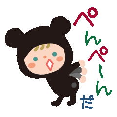 [LINEスタンプ] かぶりものGO！GO！の画像（メイン）