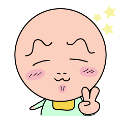 [LINEスタンプ] こなるくん2