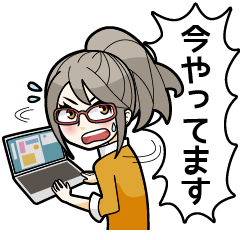 [LINEスタンプ] 〆切に追われる人のスタンプ