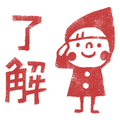 [LINEスタンプ] Do your best. Witch hood 4の画像（メイン）