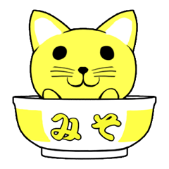 [LINEスタンプ] ぬ～どるねこの画像（メイン）