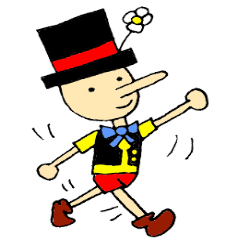 [LINEスタンプ] 木のアイツ