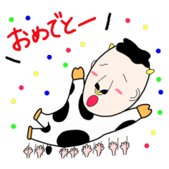 [LINEスタンプ] ひとうしのモォさん 3 スポーツ編の画像（メイン）