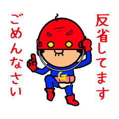 [LINEスタンプ] アルハゲドン(ハゲが世界を救う)の画像（メイン）