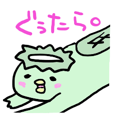 [LINEスタンプ] ぐうたらかっぱちゃん②