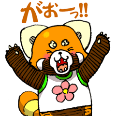 [LINEスタンプ] ベイビー烈くん（日本語版）の画像（メイン）