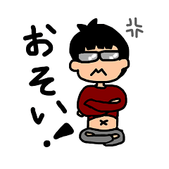 [LINEスタンプ] ふつタローのはら日常の画像（メイン）