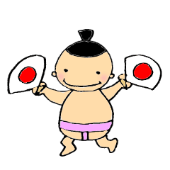 [LINEスタンプ] 相撲大好きの画像（メイン）