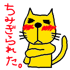 [LINEスタンプ] 三重犬 生粋編