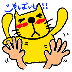 [LINEスタンプ] 三重犬 日常編の画像（メイン）