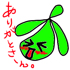 [LINEスタンプ] 四葉のクローバー、クルービー