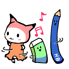 [LINEスタンプ] いつもぶんぐ2の画像（メイン）