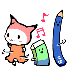 [LINEスタンプ] いつもぶんぐ2