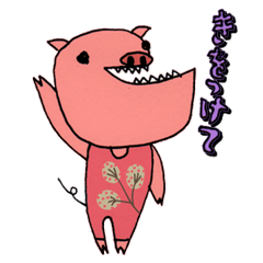 [LINEスタンプ] シャクレブタの気持ちの画像（メイン）