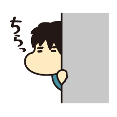 [LINEスタンプ] いつものピザさん。