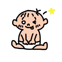 [LINEスタンプ] おねだり赤ちゃんの画像（メイン）