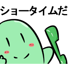 [LINEスタンプ] 透明くんとマメッタ