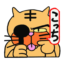 [LINEスタンプ] 爆笑スタンプ