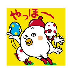 [LINEスタンプ] にわとりのトットさん 5/日本語バージョンの画像（メイン）