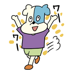 [LINEスタンプ] 無邪気！ワン太くん