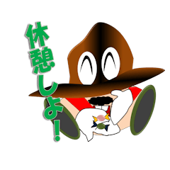 [LINEスタンプ] ワイルドなおっさん