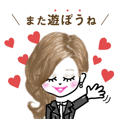 [LINEスタンプ] オシャレ女性にぴったりスタンプ0 -日常編-の画像（メイン）