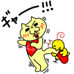 [LINEスタンプ] くるりんとらぶ 2の画像（メイン）