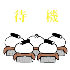 [LINEスタンプ] ちびのりIn江戸の画像（メイン）