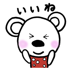 [LINEスタンプ] ちゅっちゅととっと はじめましての画像（メイン）
