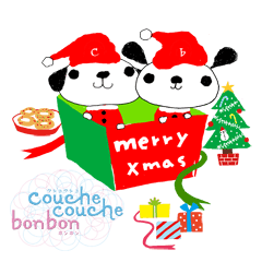 [LINEスタンプ] Merry Christmas with couchecouchebonbon