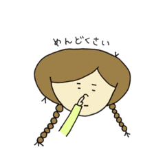 [LINEスタンプ] 無気力女子の日常。の画像（メイン）