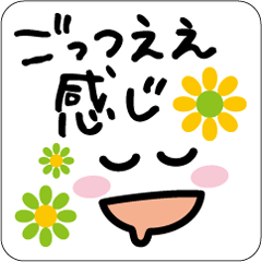 [LINEスタンプ] らくがき関西弁