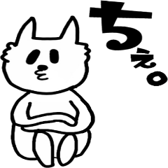 [LINEスタンプ] いぬ、ねこ、うさぎ