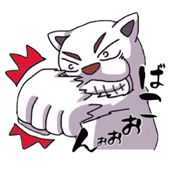 [LINEスタンプ] 白犬のシロちゃん